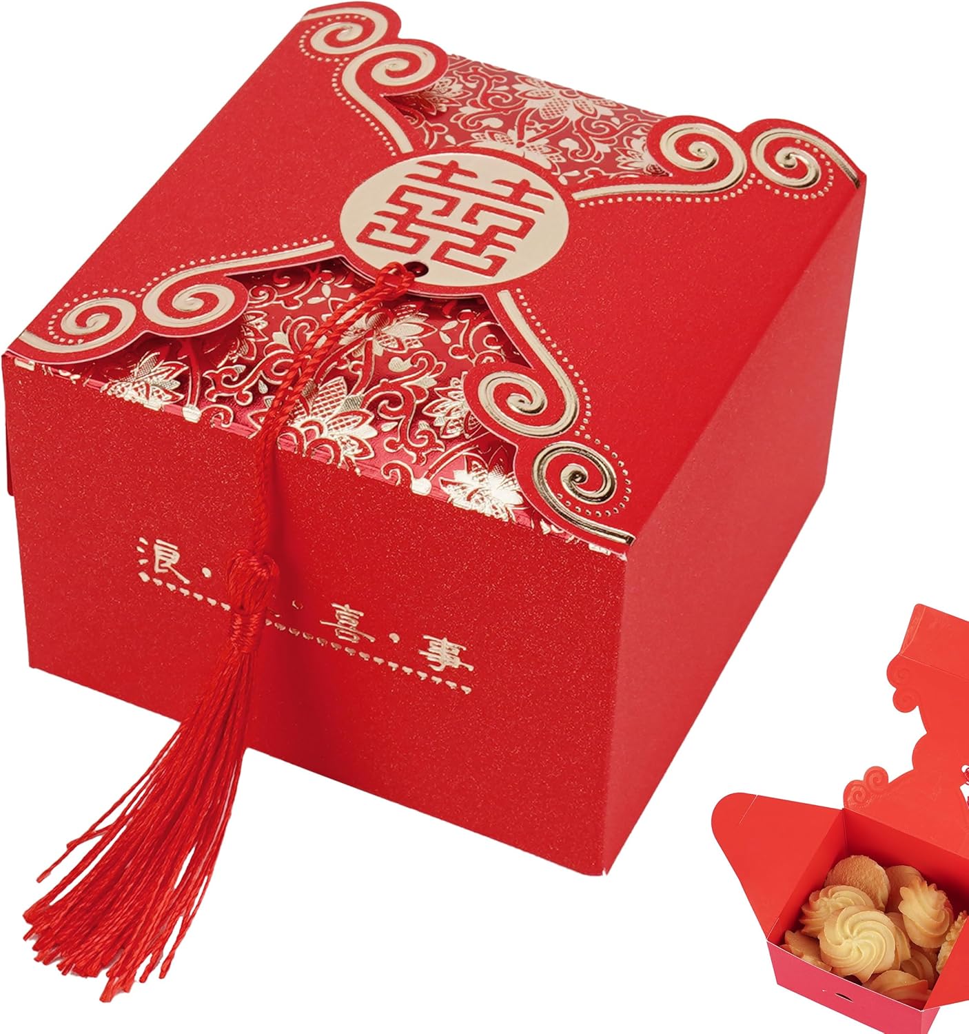 HannaFires 20pcs Double Happiness Favor Boxes