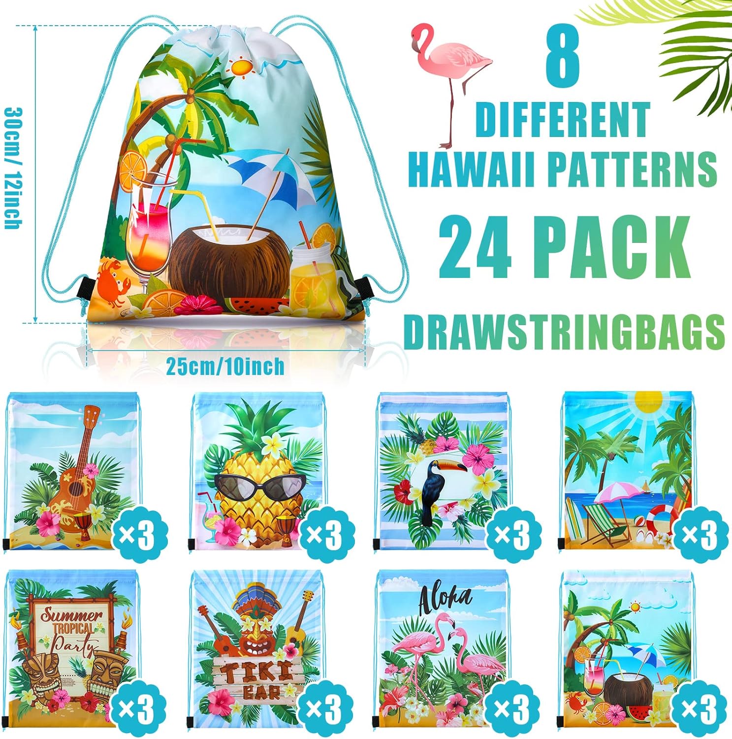 24 Pcs Hawaiian Themed Gift Bags with Drawstring